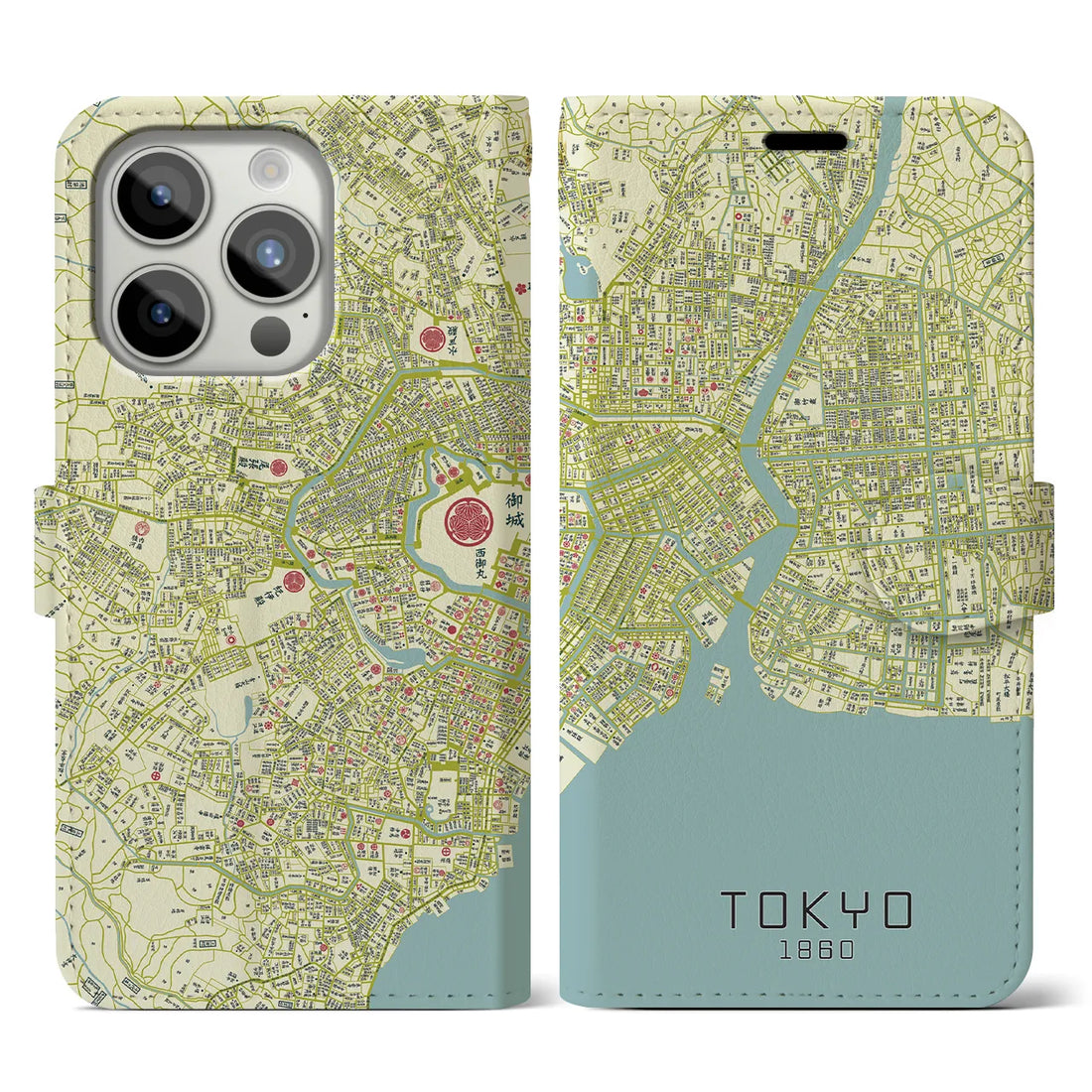【東京1860】地図柄iPhoneケース（手帳両面タイプ・ナチュラル）iPhone 15 Pro 用