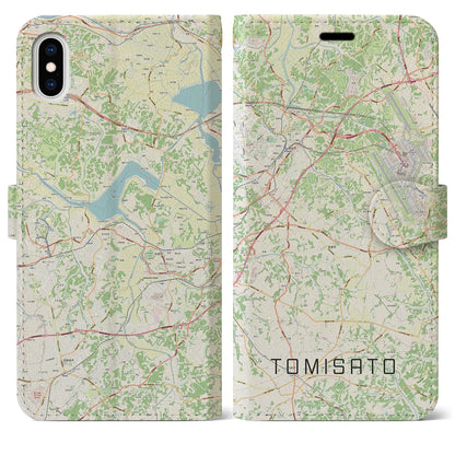 【富里（千葉県）】地図柄iPhoneケース（手帳タイプ）ナチュラル・iPhone XS Max 用