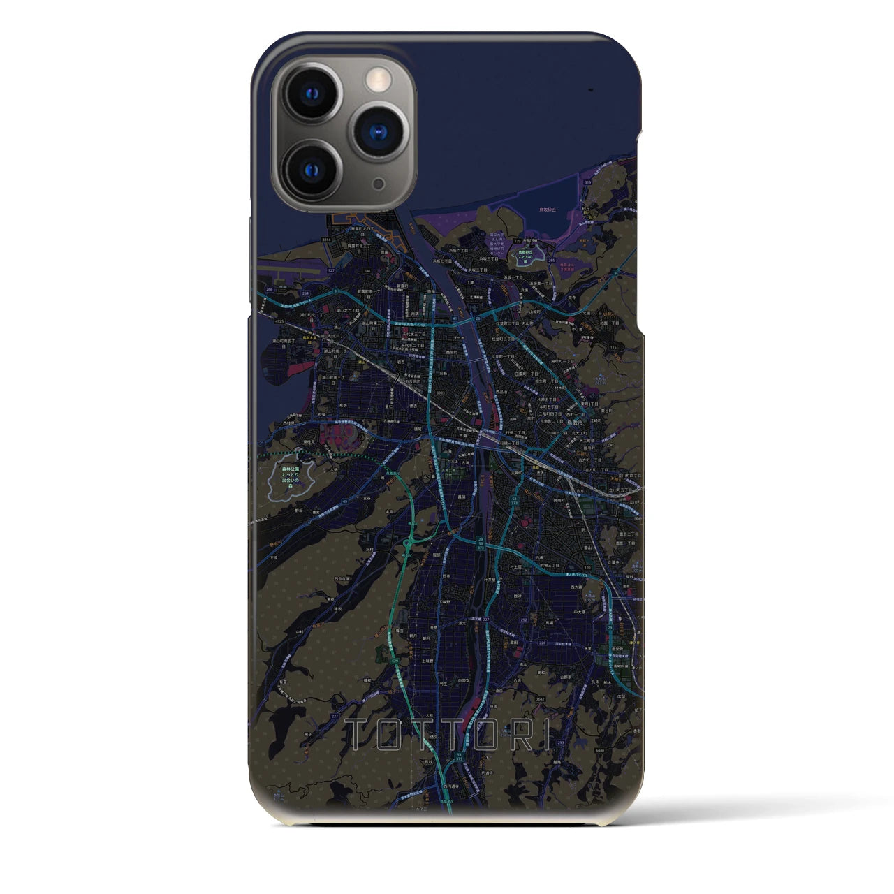 【鳥取】地図柄iPhoneケース（バックカバータイプ・ブラック）iPhone 11 Pro Max 用