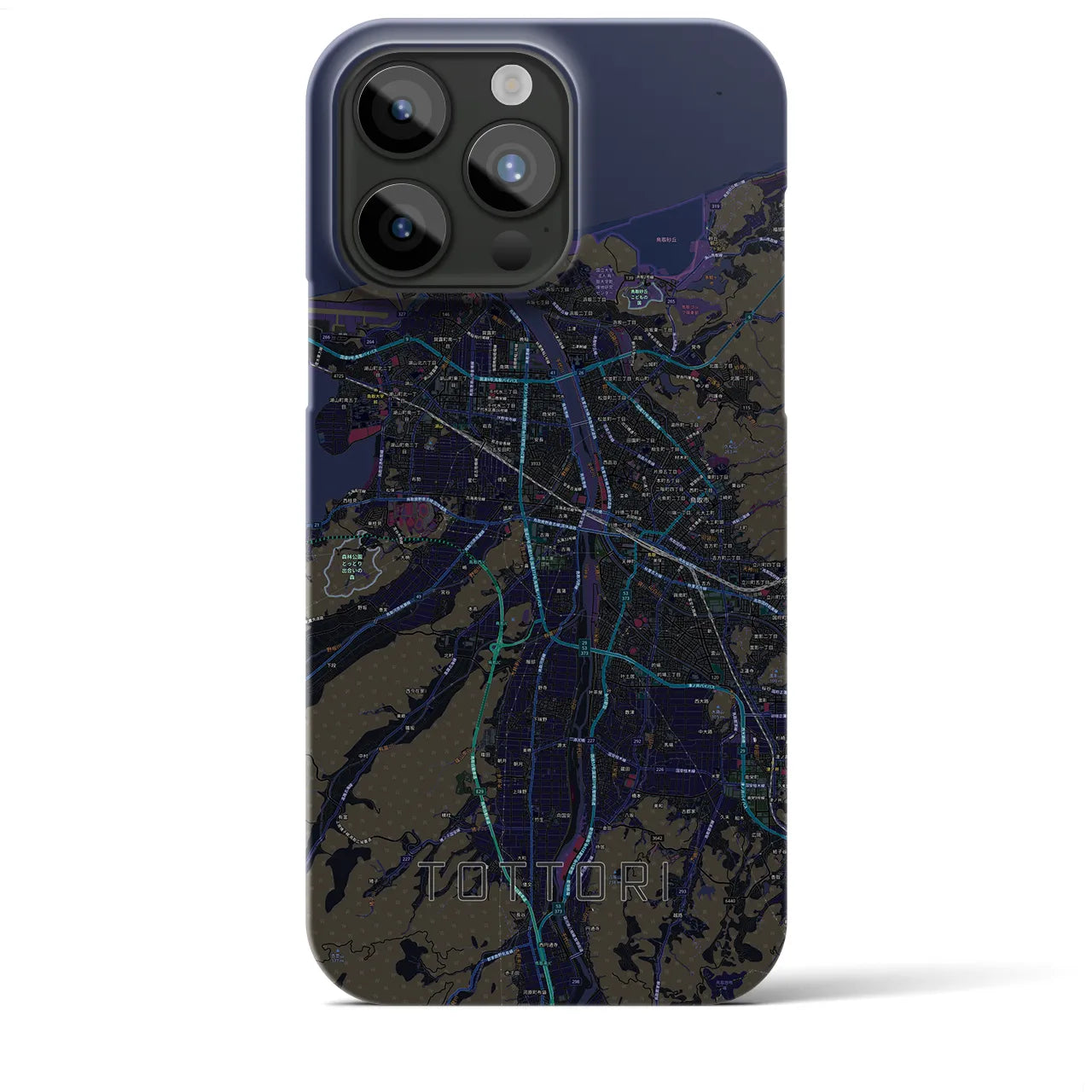 【鳥取】地図柄iPhoneケース（バックカバータイプ・ブラック）iPhone 15 Pro Max 用