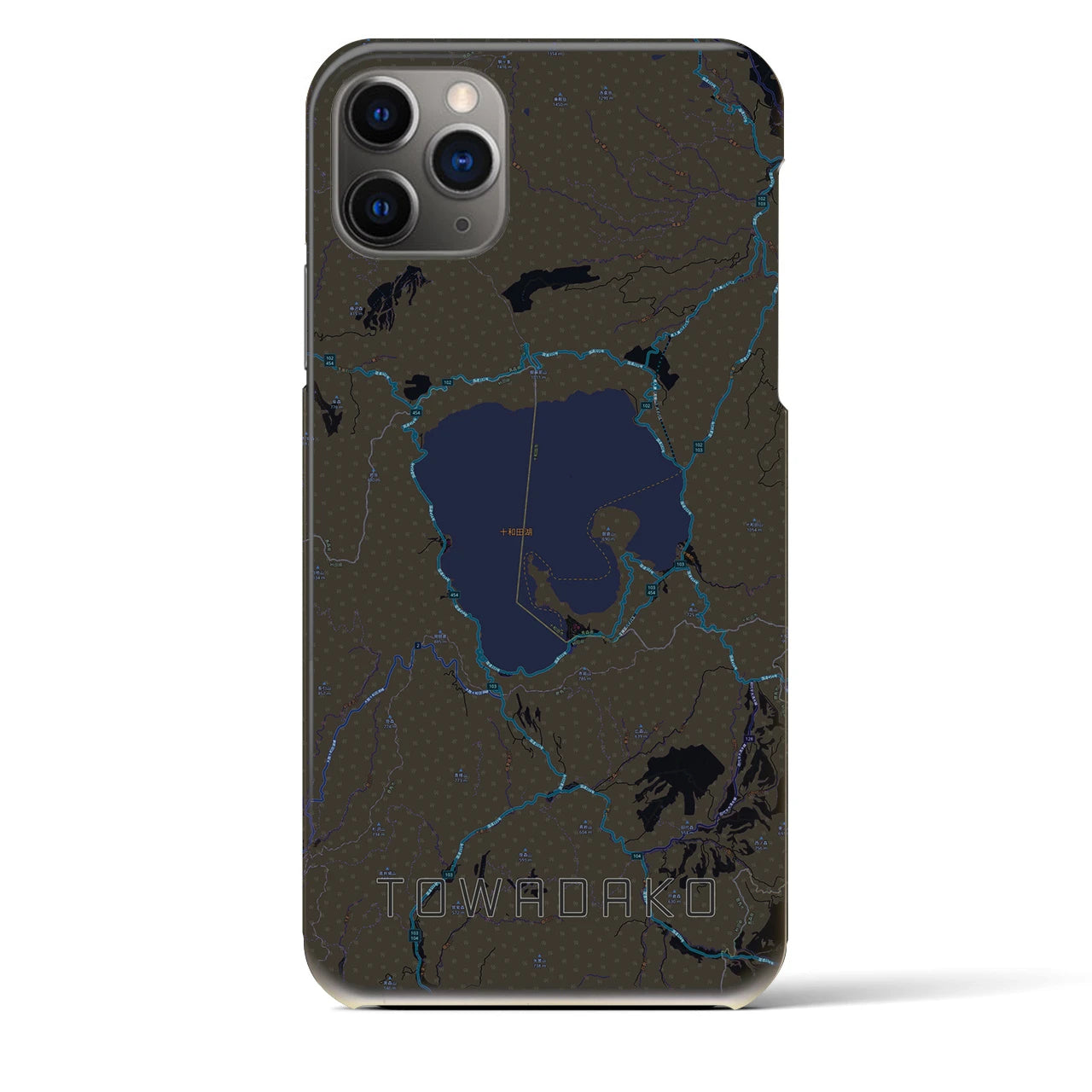 【十和田湖】地図柄iPhoneケース（バックカバータイプ・ブラック）iPhone 11 Pro Max 用