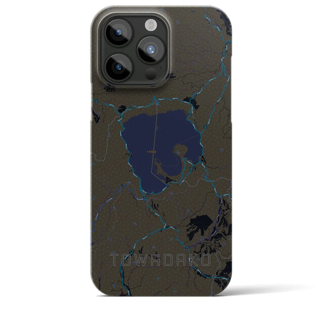 【十和田湖】地図柄iPhoneケース（バックカバータイプ・ブラック）iPhone 15 Pro Max 用