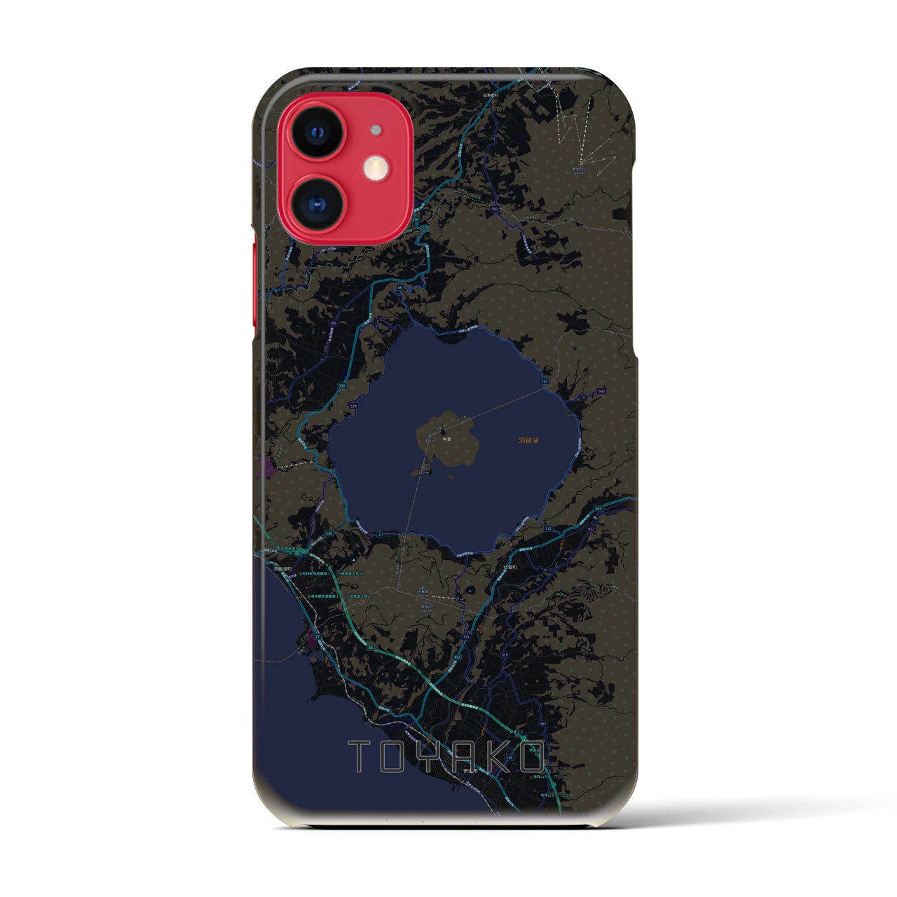 【洞爺湖】地図柄iPhoneケース（バックカバータイプ・ブラック）iPhone 11 用