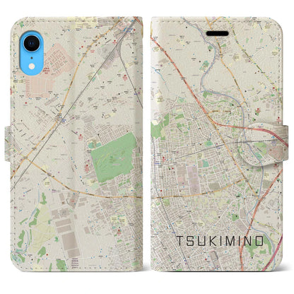 【つきみ野】地図柄iPhoneケース（手帳両面タイプ・ナチュラル）iPhone XR 用