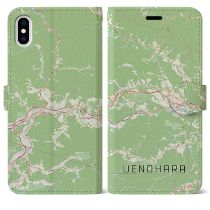 【上野原（山梨県）】地図柄iPhoneケース（手帳タイプ）ナチュラル・iPhone XS Max 用
