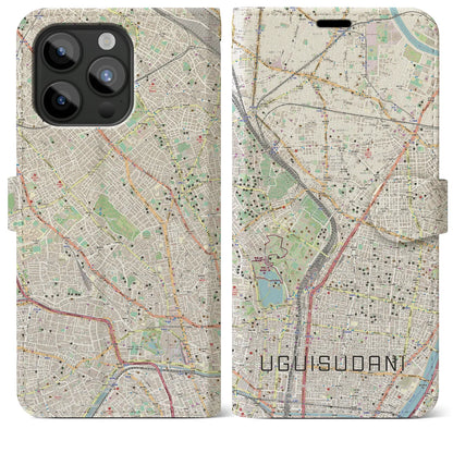 【鶯谷（東京都）】地図柄iPhoneケース（手帳タイプ）ナチュラル・iPhone 15 Pro Max 用