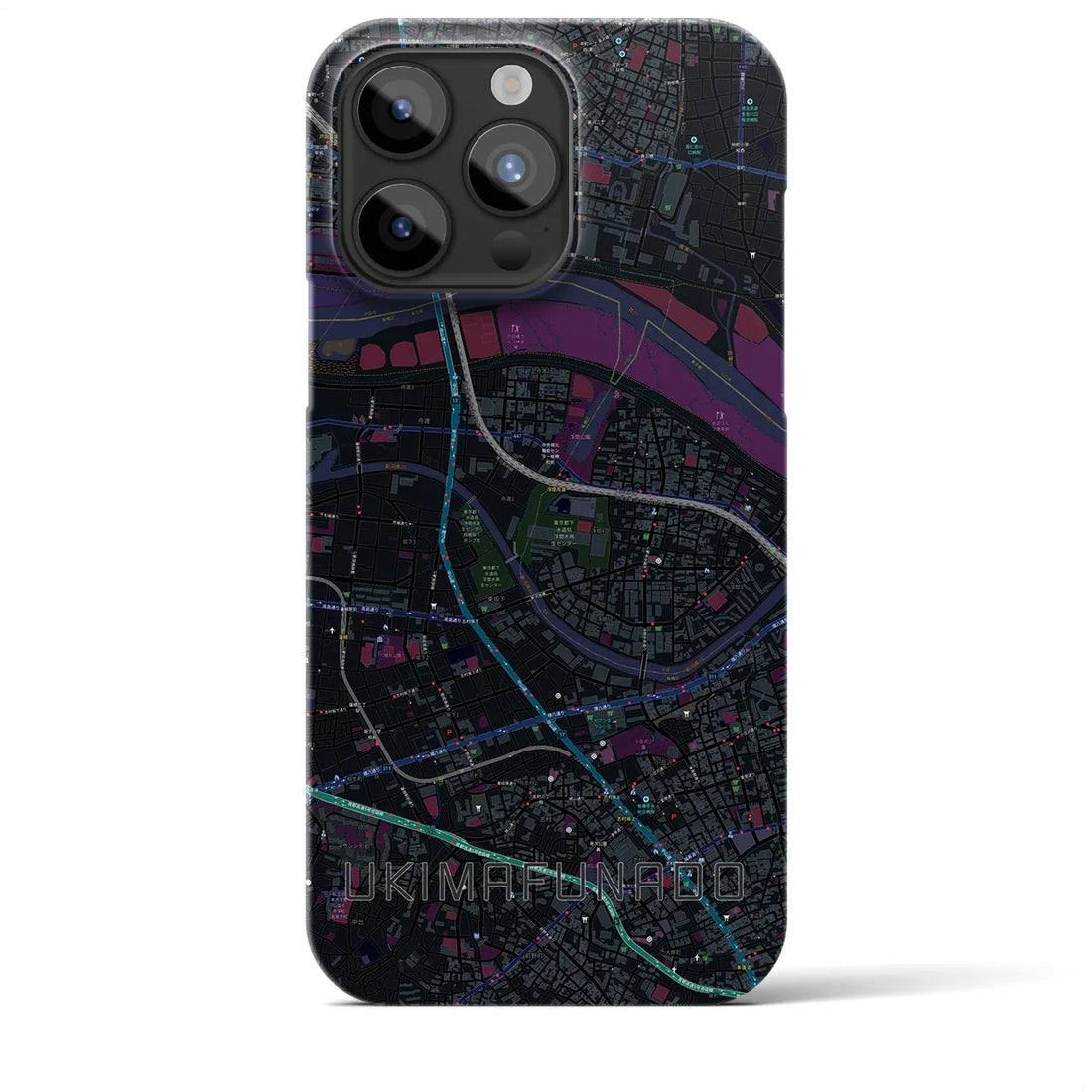 【浮間舟渡】地図柄iPhoneケース（バックカバータイプ・ブラック）iPhone 15 Pro Max 用