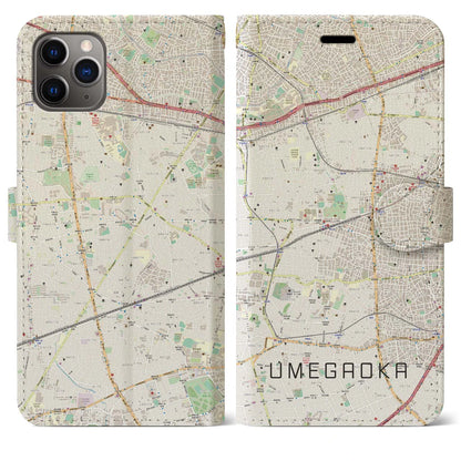 【梅ヶ丘（東京都）】地図柄iPhoneケース（手帳タイプ）ナチュラル・iPhone 11 Pro Max 用