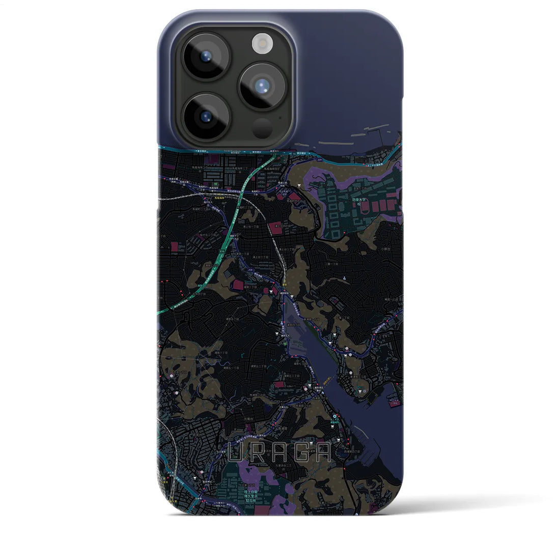 【浦賀】地図柄iPhoneケース（バックカバータイプ・ブラック）iPhone 15 Pro Max 用
