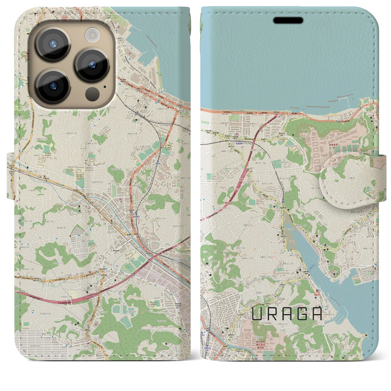 【浦賀】地図柄iPhoneケース（手帳両面タイプ・ナチュラル）iPhone 14 Pro Max 用