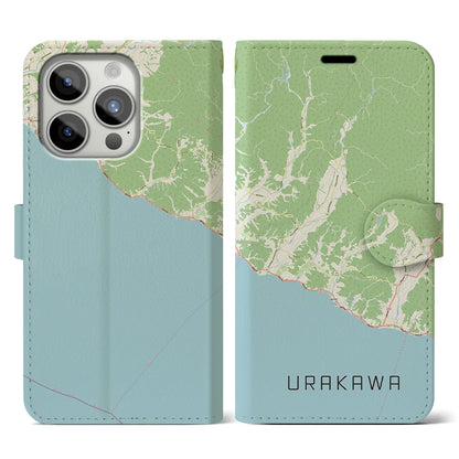 【浦河（北海道）】地図柄iPhoneケース（手帳タイプ）ナチュラル・iPhone 15 Pro 用