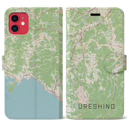 【嬉野（佐賀県）】地図柄iPhoneケース（手帳タイプ）ナチュラル・iPhone 11 用