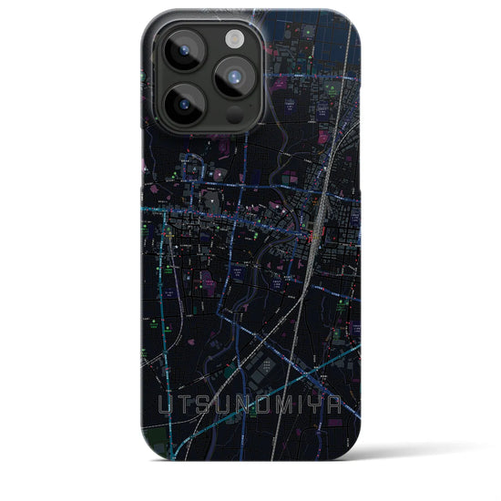 【宇都宮】地図柄iPhoneケース（バックカバータイプ・ブラック）iPhone 15 Pro Max 用