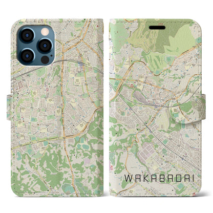 【若葉台（神奈川県）】地図柄iPhoneケース（手帳タイプ）ナチュラル・iPhone 12 / 12 Pro 用