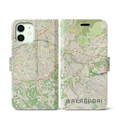 【若葉台（神奈川県）】地図柄iPhoneケース（手帳タイプ）ナチュラル・iPhone 12 mini 用
