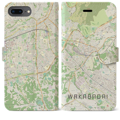 【若葉台（神奈川県）】地図柄iPhoneケース（手帳タイプ）ナチュラル・iPhone 8Plus /7Plus / 6sPlus / 6Plus 用