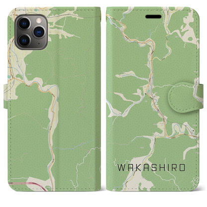 【若代（岡山県）】地図柄iPhoneケース（手帳タイプ）ナチュラル・iPhone 11 Pro Max 用