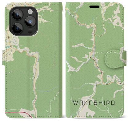 【若代（岡山県）】地図柄iPhoneケース（手帳タイプ）ナチュラル・iPhone 15 Pro Max 用