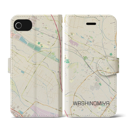 【鷲宮（埼玉県）】地図柄iPhoneケース（手帳タイプ）ナチュラル・iPhone SE（第3 / 第2世代） / 8 / 7 / 6s / 6 用