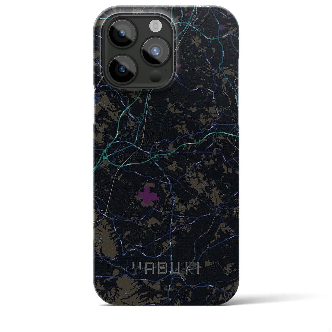 【矢吹】地図柄iPhoneケース（バックカバータイプ・ブラック）iPhone 15 Pro Max 用