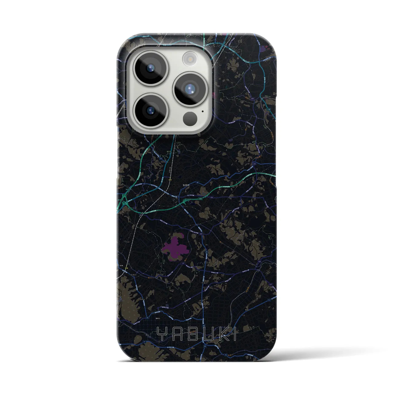 【矢吹】地図柄iPhoneケース（バックカバータイプ・ブラック）iPhone 15 Pro 用