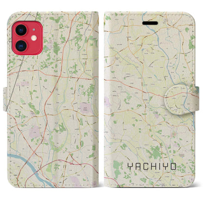 【八千代（茨城県）】地図柄iPhoneケース（手帳両面タイプ・ナチュラル）iPhone 11 用