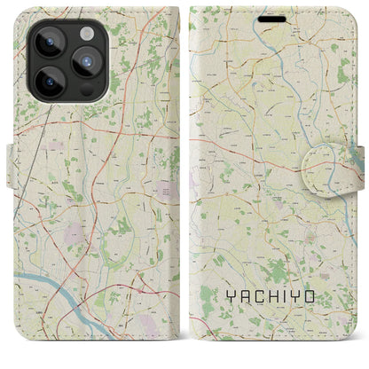 【八千代（茨城県）】地図柄iPhoneケース（手帳両面タイプ・ナチュラル）iPhone 15 Pro Max 用