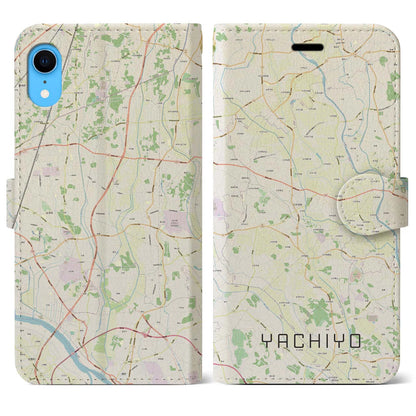 【八千代（茨城県）】地図柄iPhoneケース（手帳両面タイプ・ナチュラル）iPhone XR 用