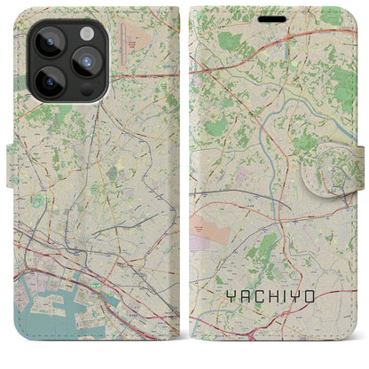 【八千代（千葉県）】地図柄iPhoneケース（手帳タイプ）ナチュラル・iPhone 15 Pro Max 用