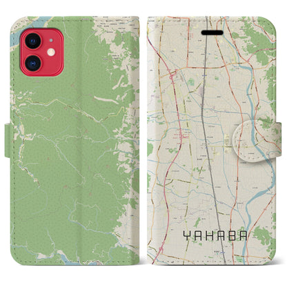 【矢巾（岩手県）】地図柄iPhoneケース（手帳タイプ）ナチュラル・iPhone 11 用