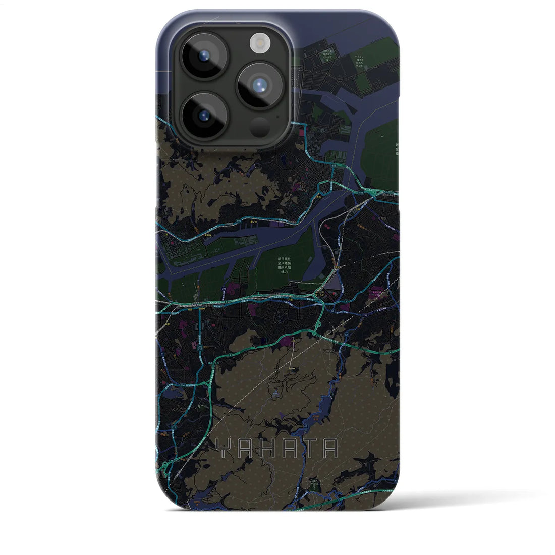 【八幡】地図柄iPhoneケース（バックカバータイプ・ブラック）iPhone 15 Pro Max 用
