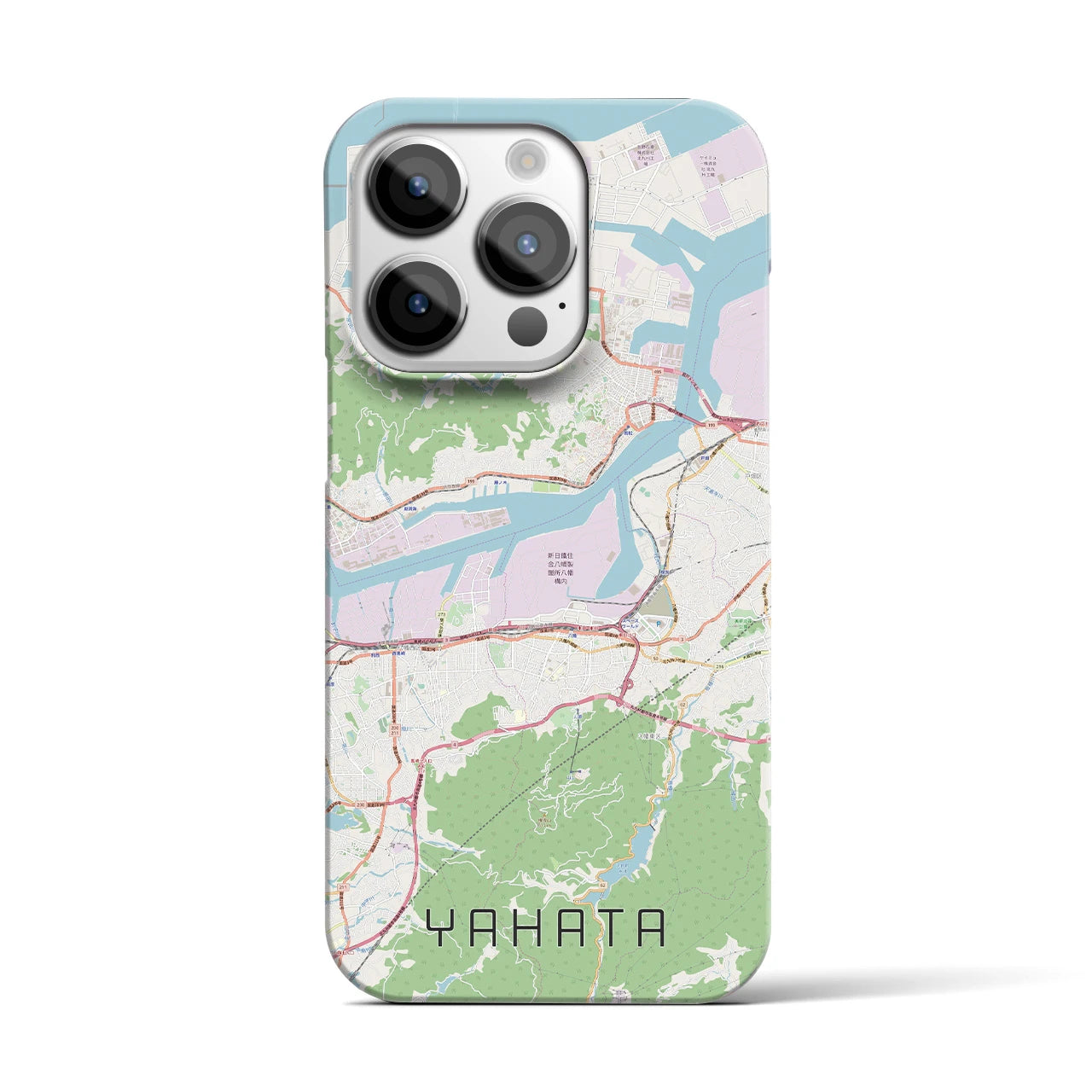【八幡】地図柄iPhoneケース（バックカバータイプ・ナチュラル）iPhone 14 Pro 用