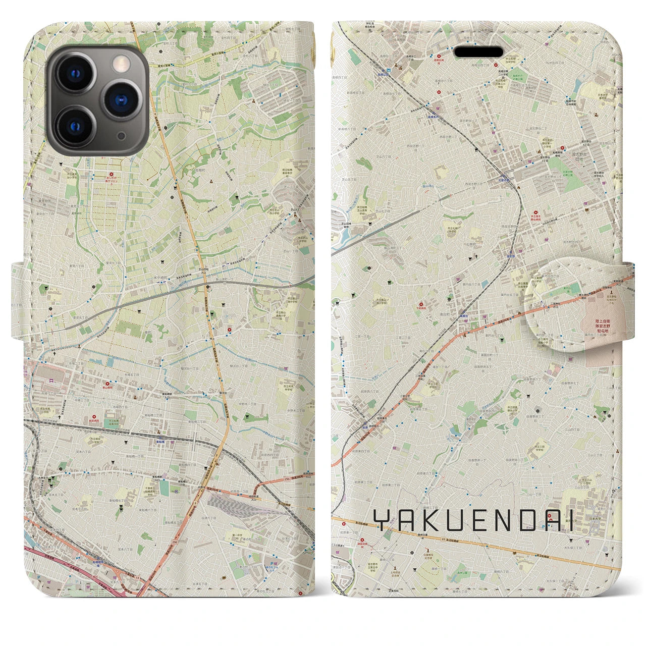 【薬園台】地図柄iPhoneケース（手帳両面タイプ・ナチュラル）iPhone 11 Pro Max 用