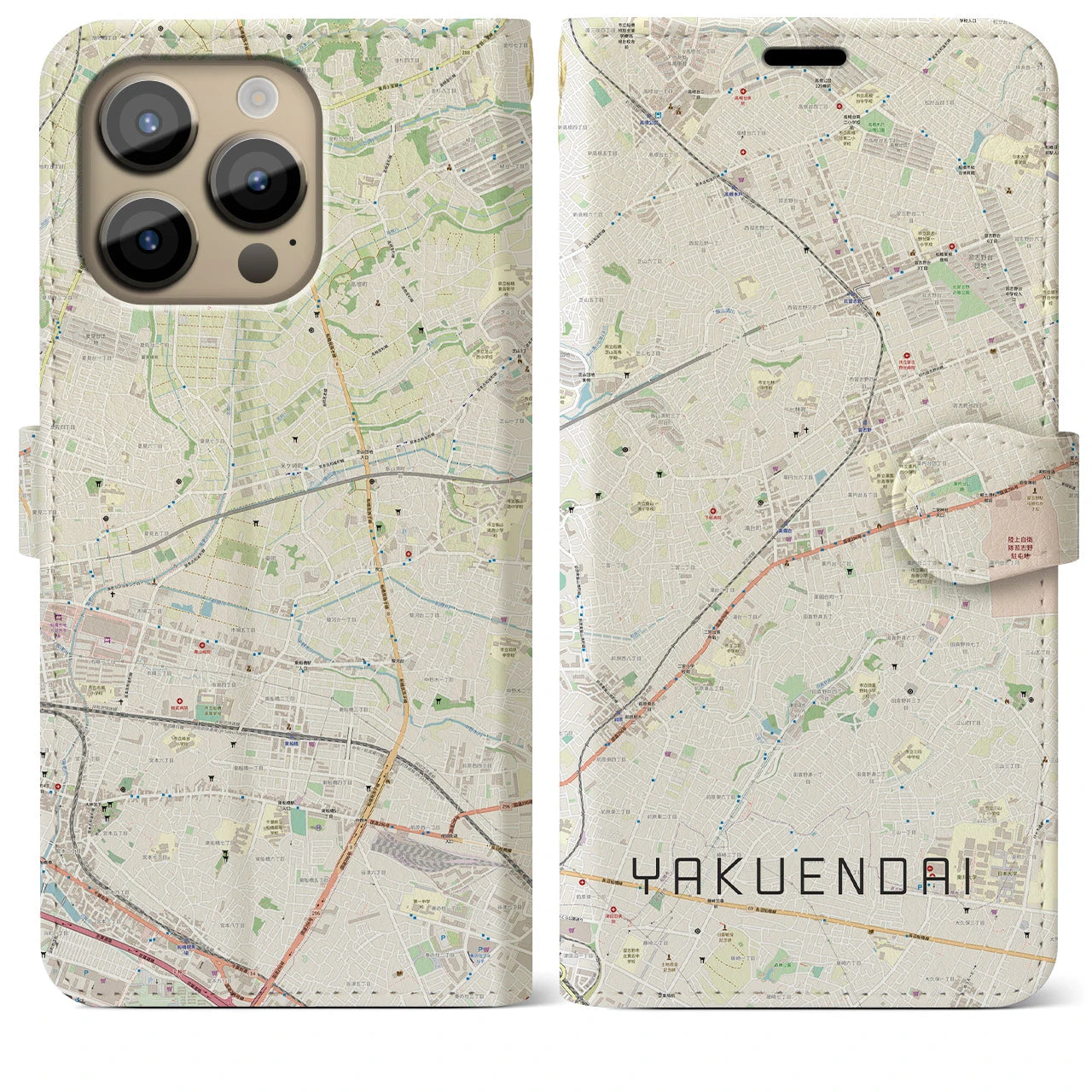 【薬園台】地図柄iPhoneケース（手帳両面タイプ・ナチュラル）iPhone 14 Pro Max 用