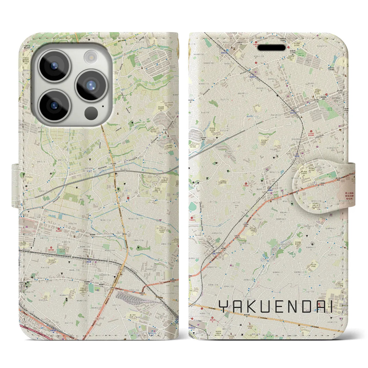 【薬園台】地図柄iPhoneケース（手帳両面タイプ・ナチュラル）iPhone 15 Pro 用