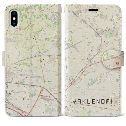 【薬園台（千葉県）】地図柄iPhoneケース（手帳タイプ）ナチュラル・iPhone XS Max 用