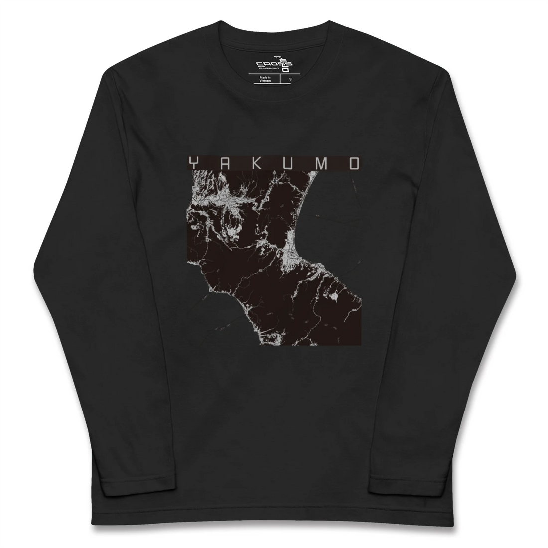 【八雲(北海道)】地図柄ロングスリーブTシャツ