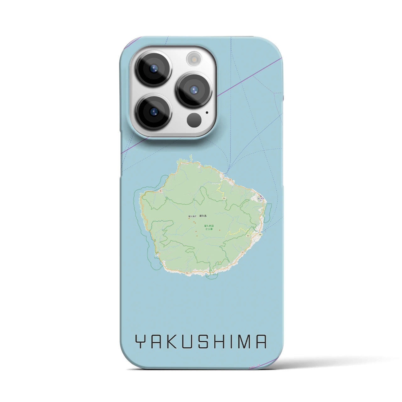 【屋久島】地図柄iPhoneケース（バックカバータイプ・ナチュラル）iPhone 14 Pro 用