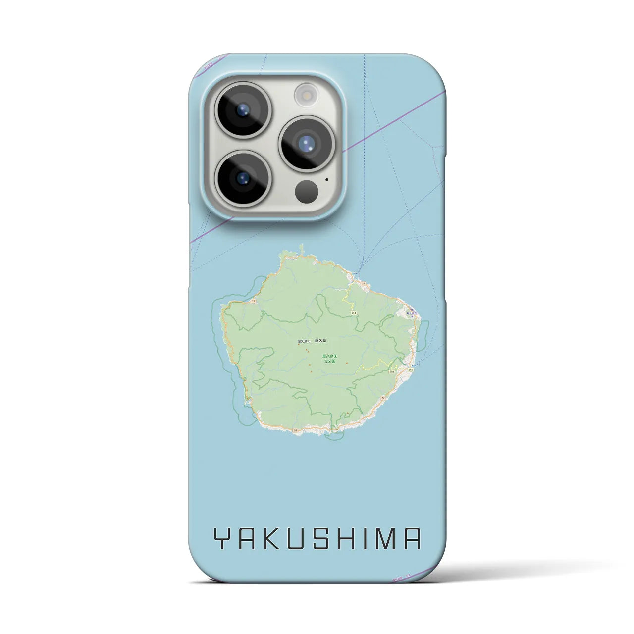 【屋久島】地図柄iPhoneケース（バックカバータイプ・ナチュラル）iPhone 15 Pro 用