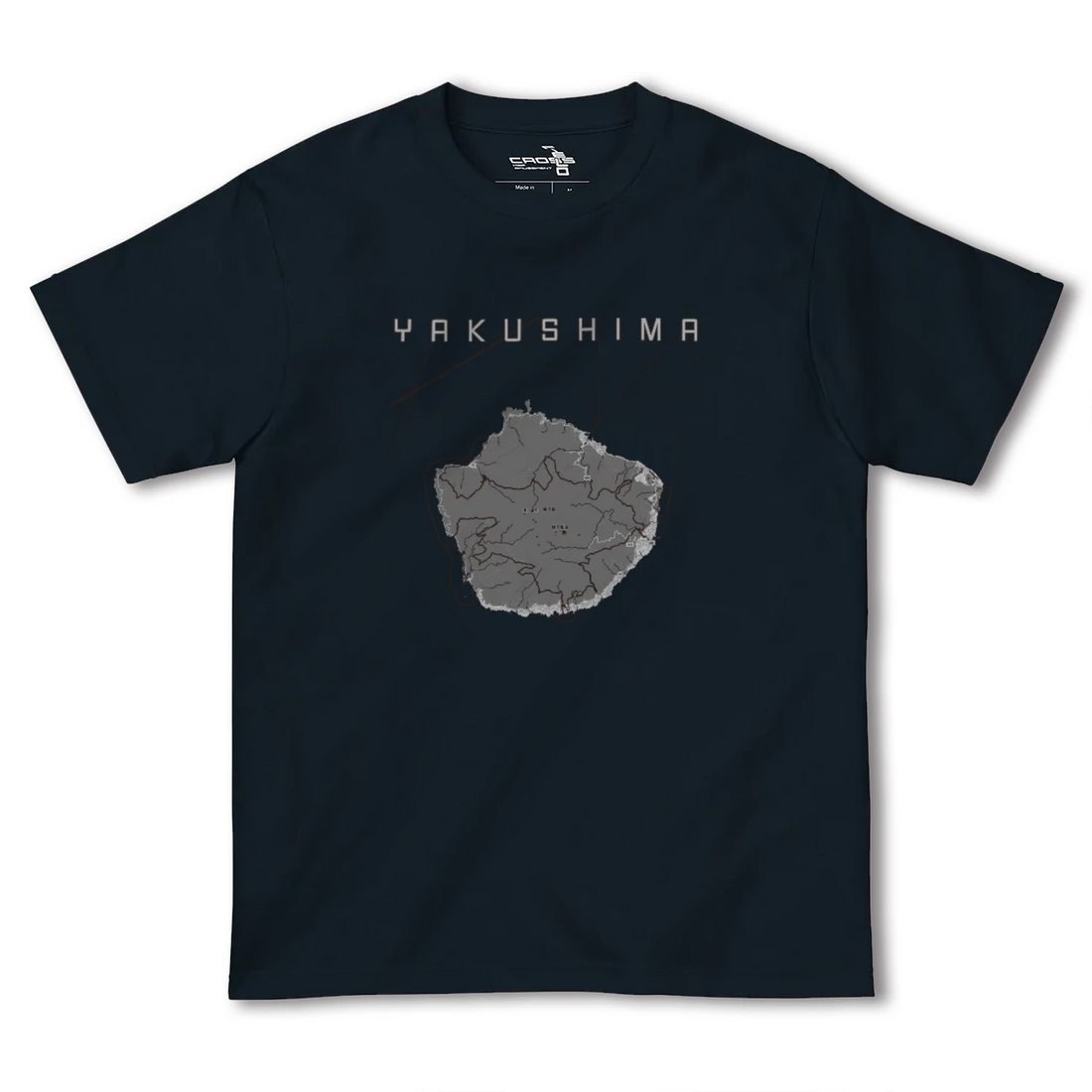 【屋久島(鹿児島県)】地図柄ヘビーウェイトTシャツ