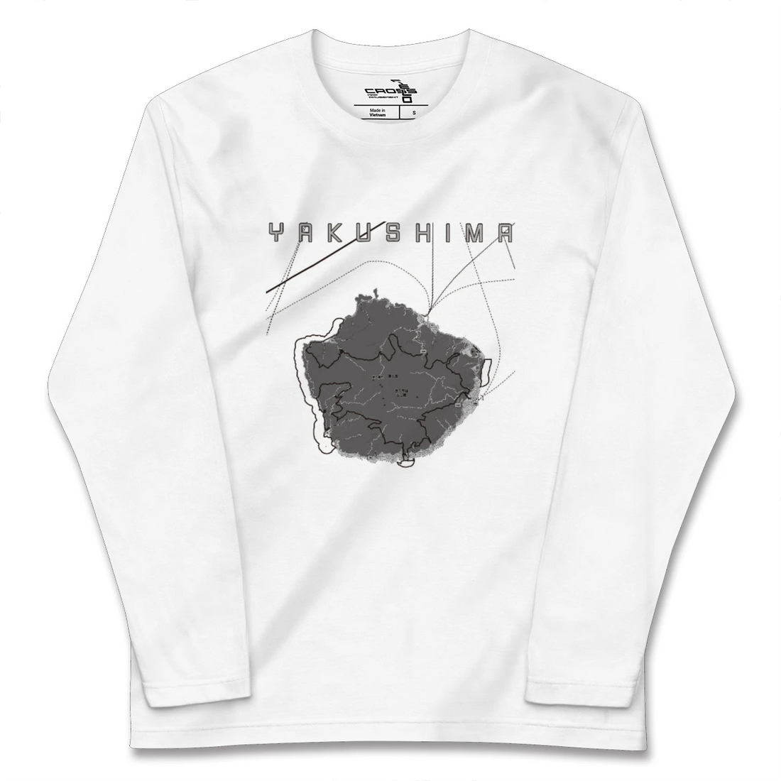 【屋久島(鹿児島県)】地図柄ロングスリーブTシャツ