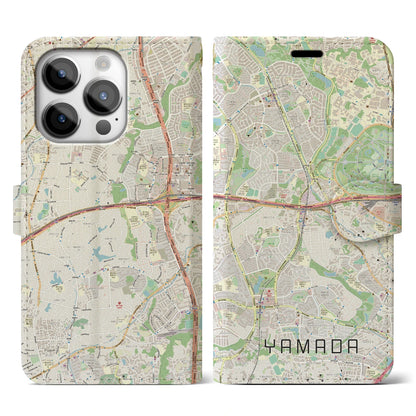 【山田】地図柄iPhoneケース（手帳両面タイプ・ナチュラル）iPhone 14 Pro 用