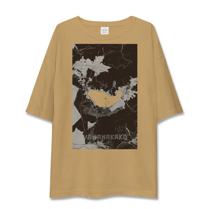 【山中湖（山梨県）】地図柄ビッグシルエットTシャツ