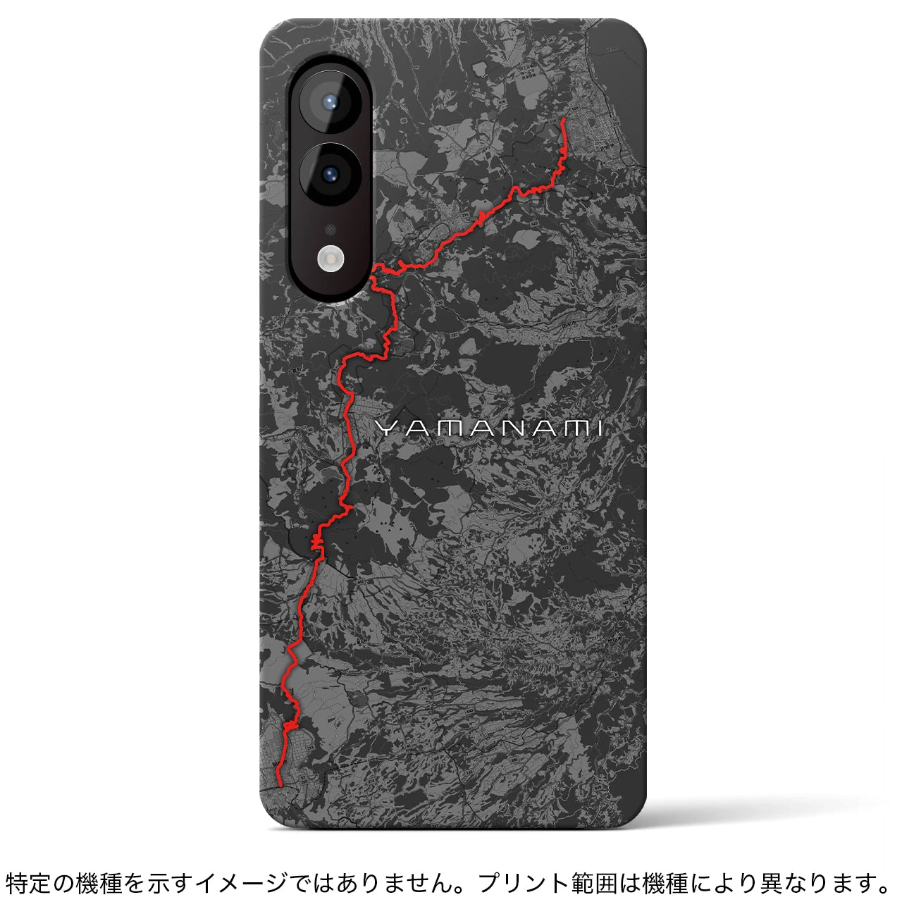 Recipro × Crossfield【やまなみ】地図柄iPhoneケース（バックカバータイプ・チャコール）iPhone 14 Pro 用