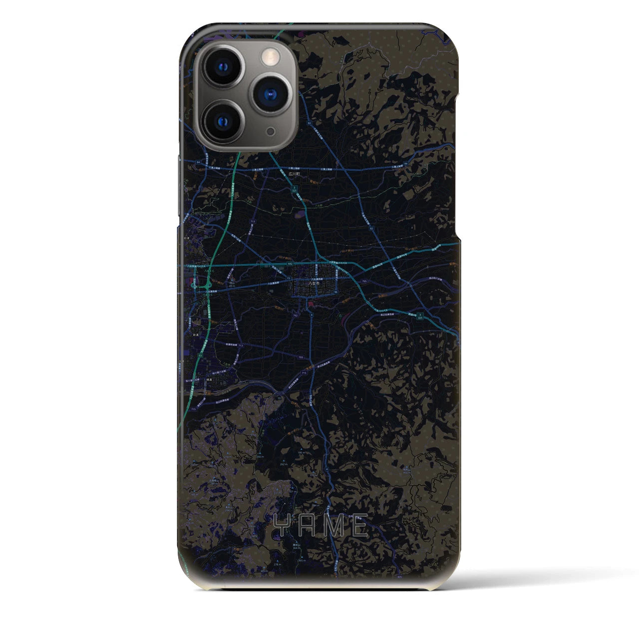 【八女】地図柄iPhoneケース（バックカバータイプ・ブラック）iPhone 11 Pro Max 用