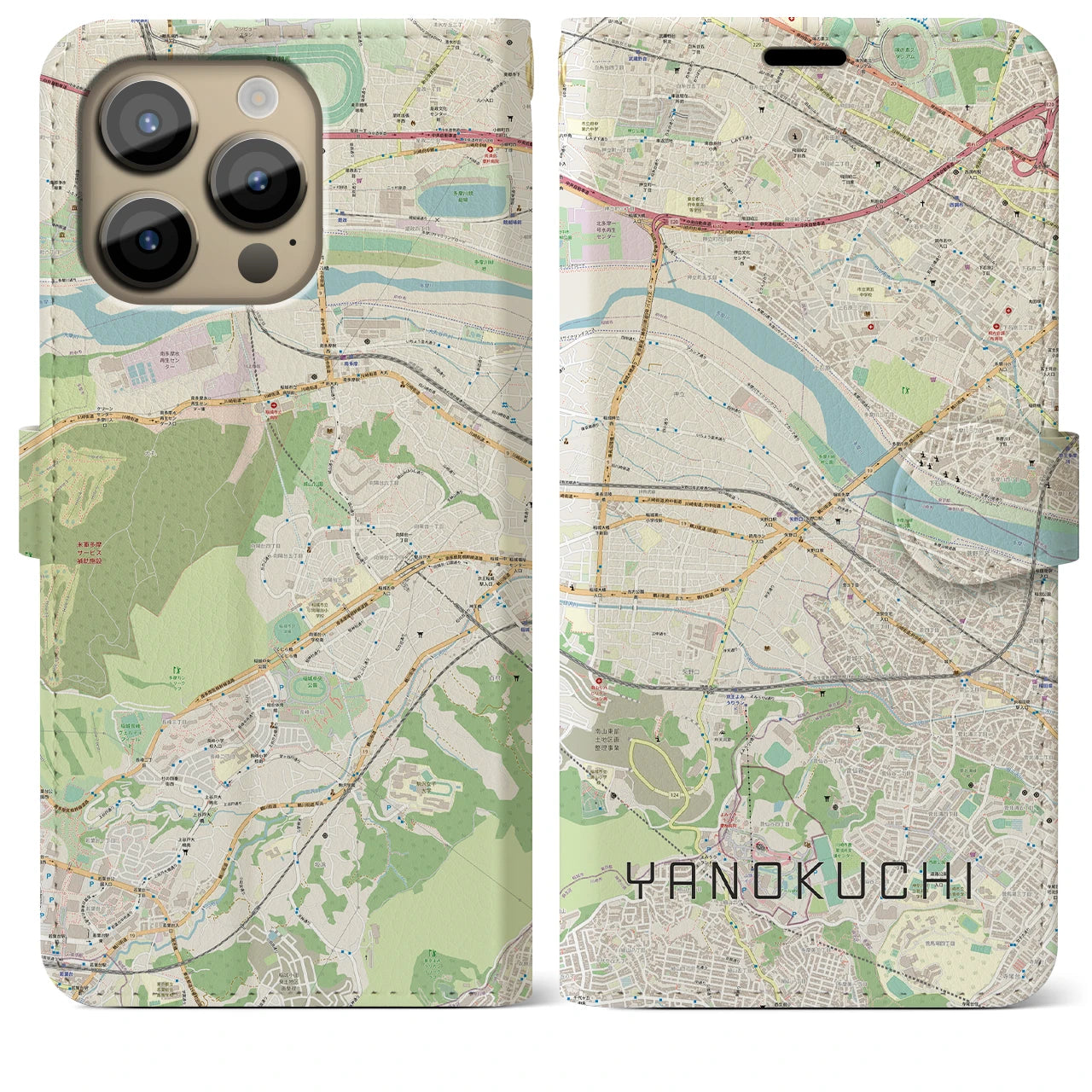 【矢野口】地図柄iPhoneケース（手帳両面タイプ・ナチュラル）iPhone 14 Pro Max 用