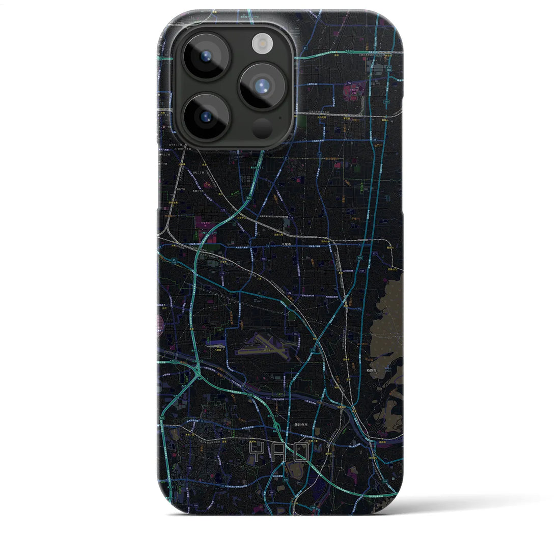 【八尾】地図柄iPhoneケース（バックカバータイプ・ブラック）iPhone 15 Pro Max 用