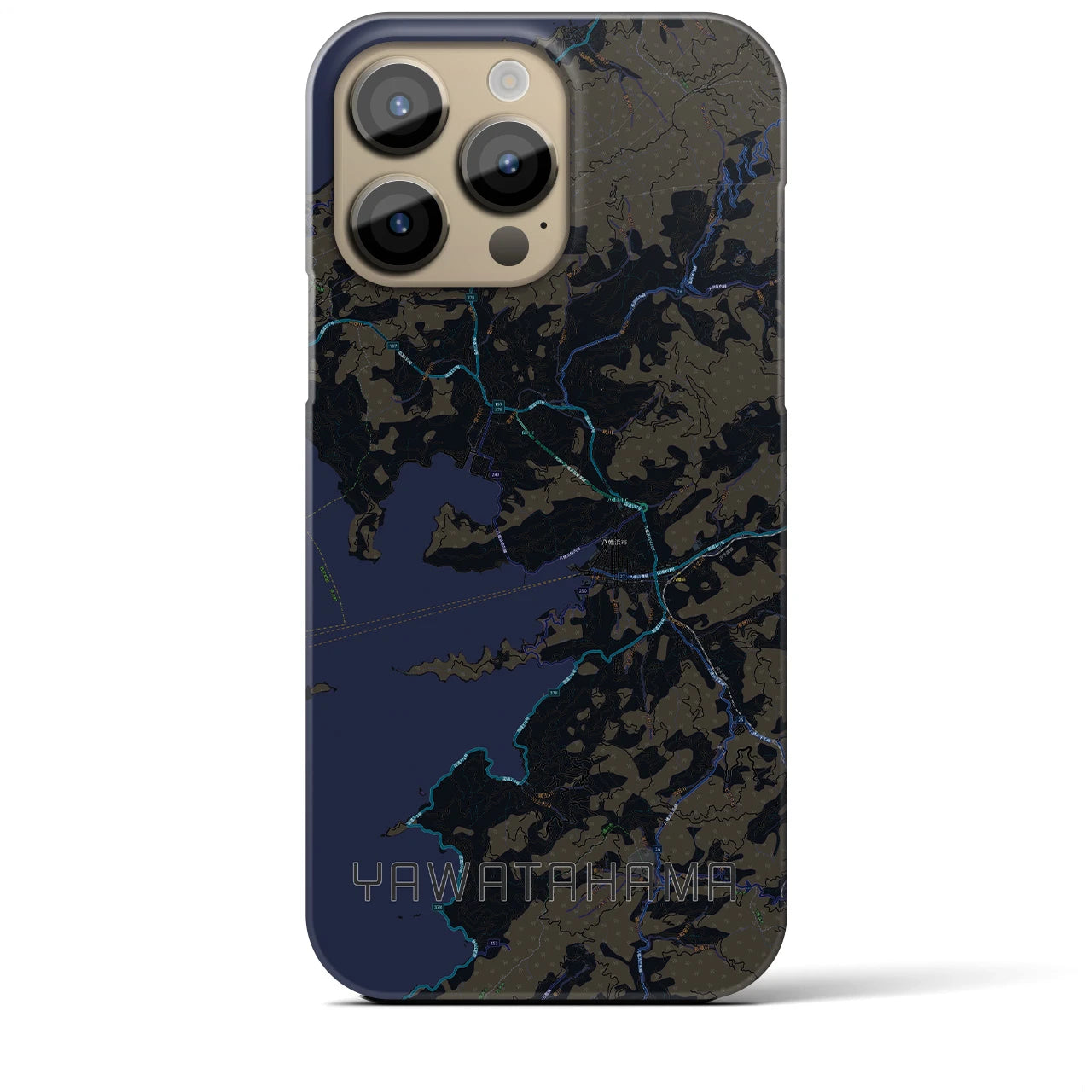 【八幡浜】地図柄iPhoneケース（バックカバータイプ・ブラック）iPhone 14 Pro Max 用