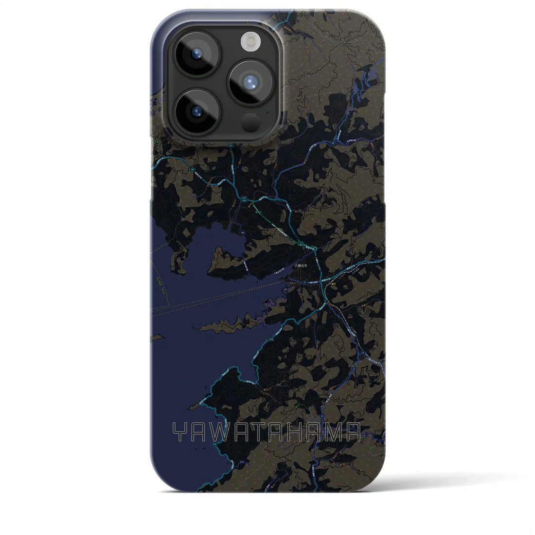 【八幡浜】地図柄iPhoneケース（バックカバータイプ・ブラック）iPhone 15 Pro Max 用