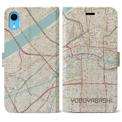 【淀屋橋（大阪府）】地図柄iPhoneケース（手帳タイプ）ナチュラル・iPhone XR 用